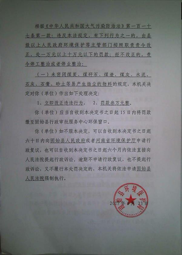 ���ڶ԰������������Ĺ�ʾ