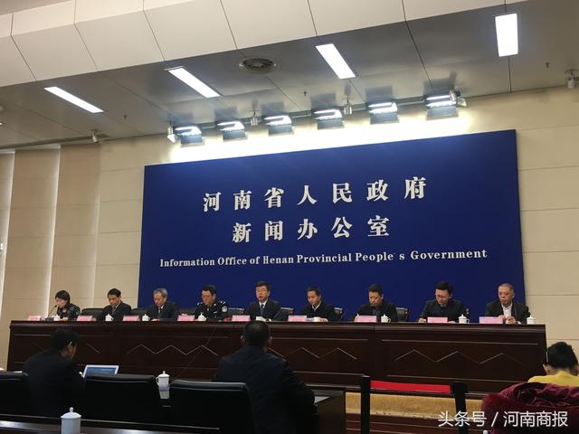 ������ʮ�������˺���ȫ���꣬2017��ȫʡ����3.2��Ԫ��������